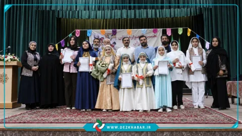 نخستین جشنواره نقالی «آوان» در دزفول به کار خود پایان داد